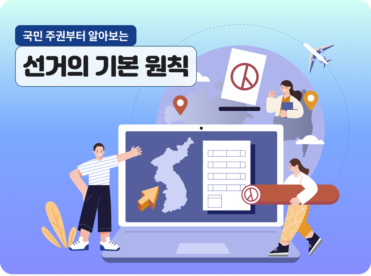 이달의 비바샘 추천